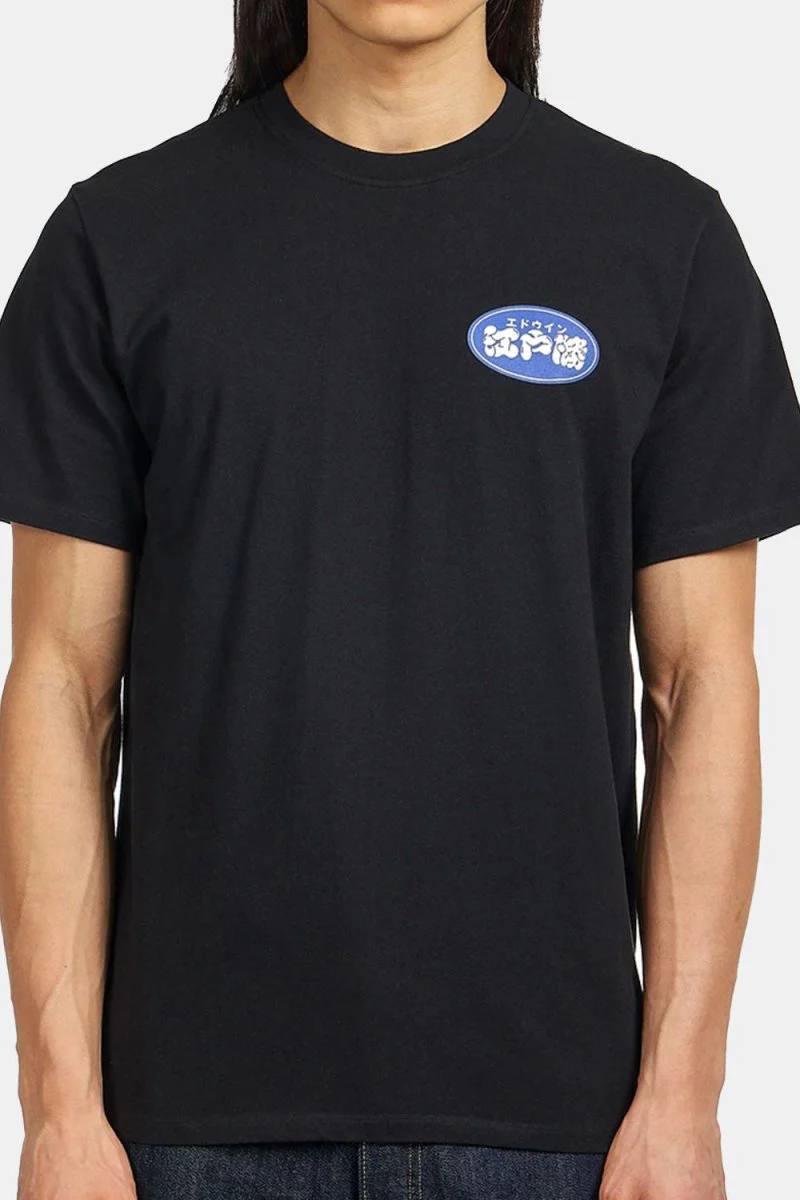 Edwin Edo Win T-Shirt (Black) - Image 5