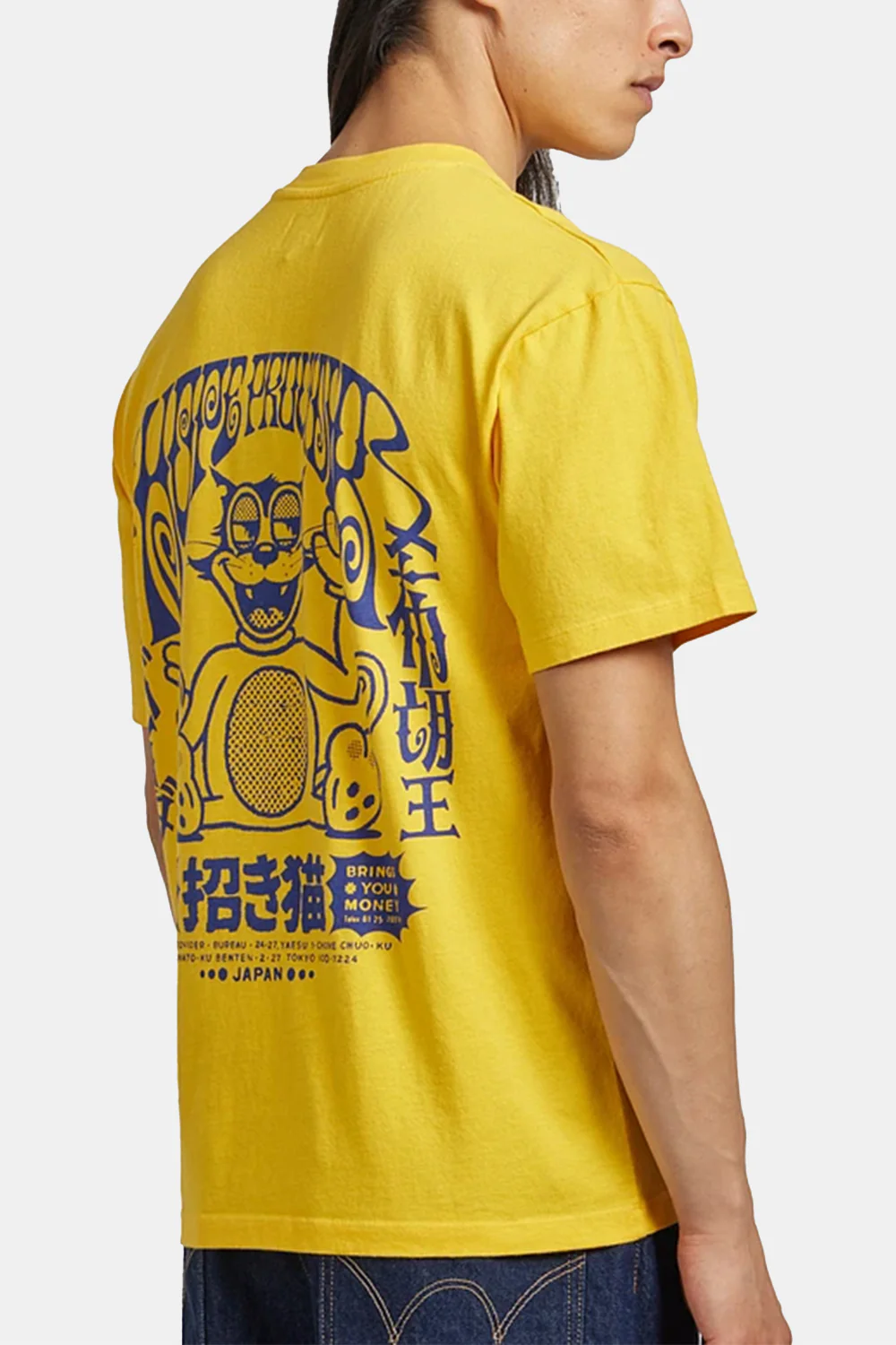 Edwin Hope Provider Short Sleeve T-Shirt (Lemon Chrome) - Image 7