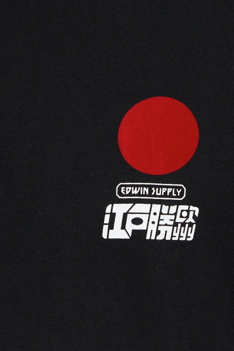 Edwin Sun T-Shirt (Black) - Image 7