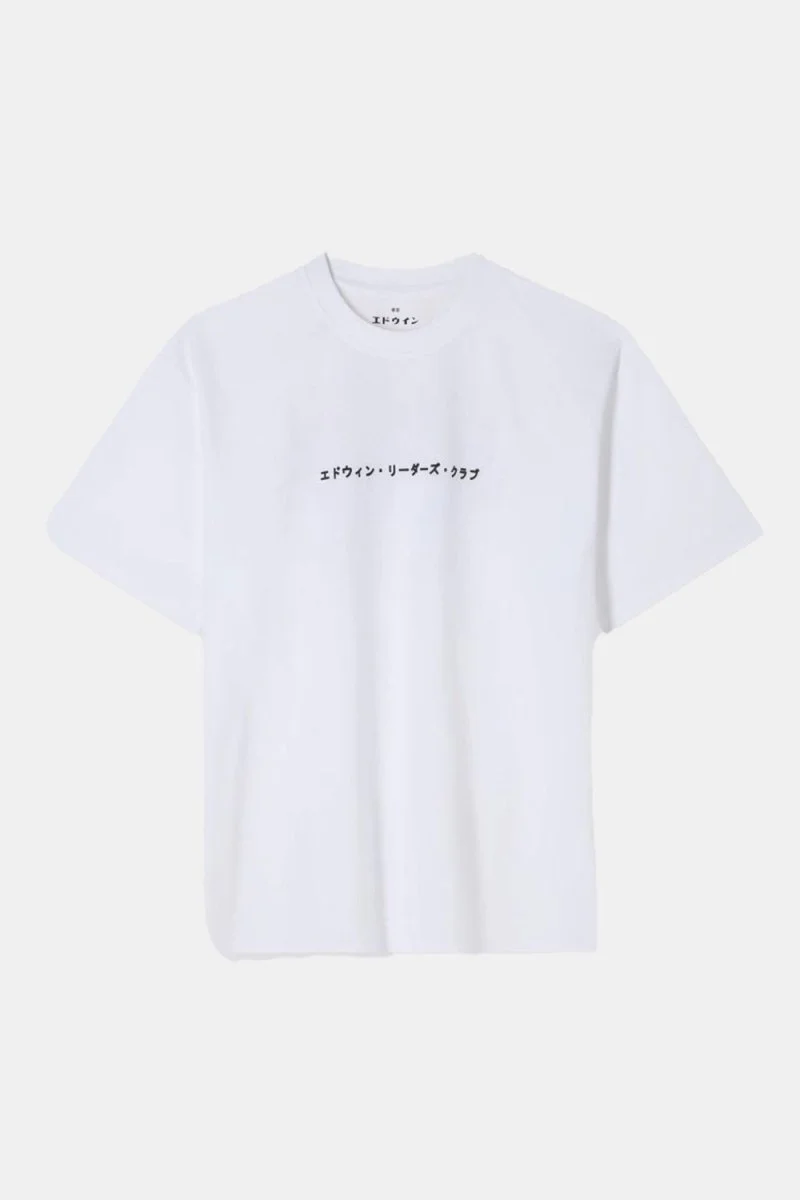 Edwin Uniform T-Shirt (White) - Image 3